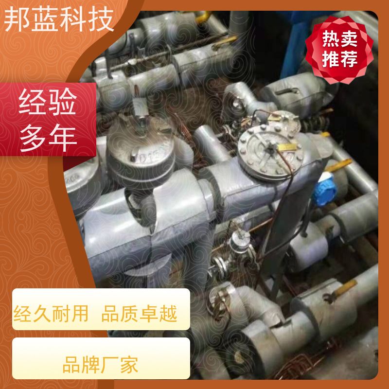 邦蓝科技 可拆卸保温套 隔热套 口碑好 循环使用