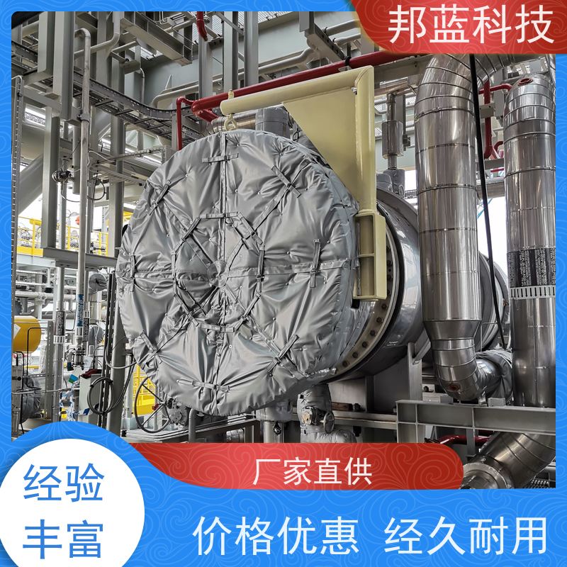 邦蓝科技 柔性保温套 隔热套 性价比高 服务到位