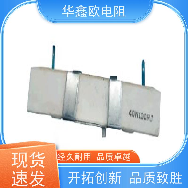 HXO 源头工厂 SQHG带支架水泥电阻器 40W功率 阻值470R
