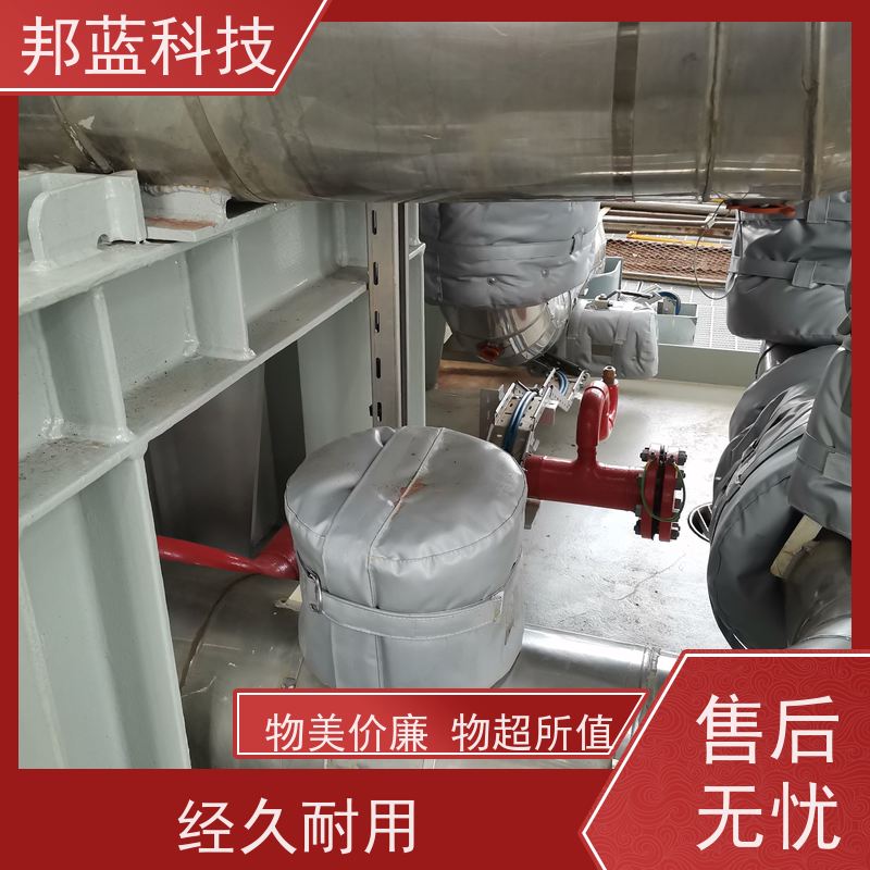 邦蓝科技 隔热套 反应釜保温套 生产厂家 冲冲冲