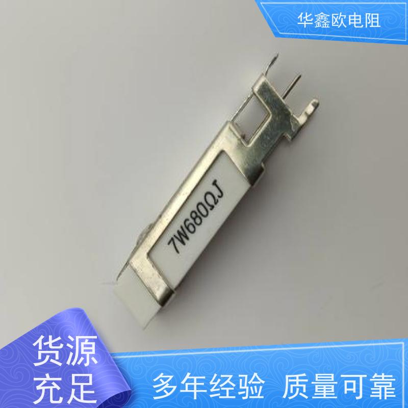 HXO 可来样定做 SQHG水泥电阻 30W功率 阻值470R