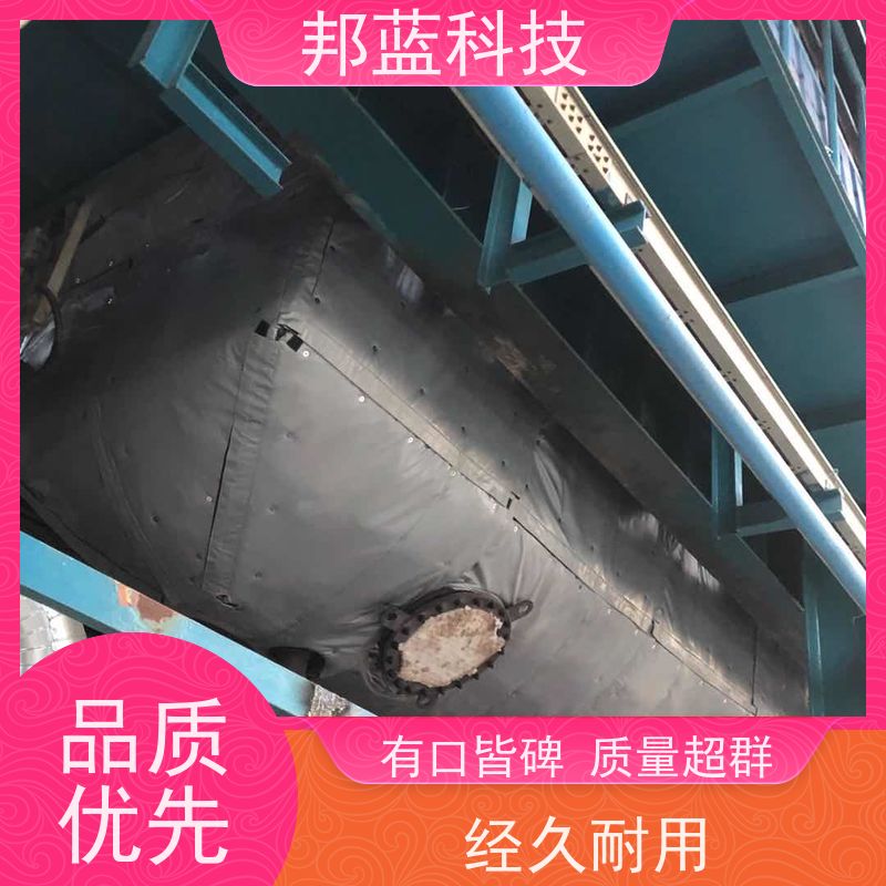 邦蓝科技 柔性保温套 隔热套 10年专注 循环使用