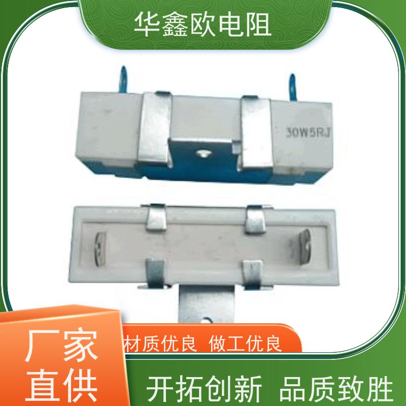 HXO 源头工厂 SQHG带支架水泥电阻器 40W功率 阻值330R