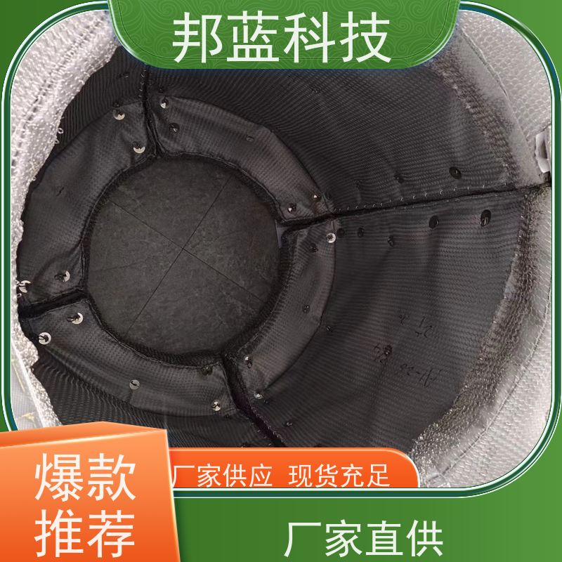 邦蓝科技 硫化机保温套 隔热套 生产厂家 拆卸方便