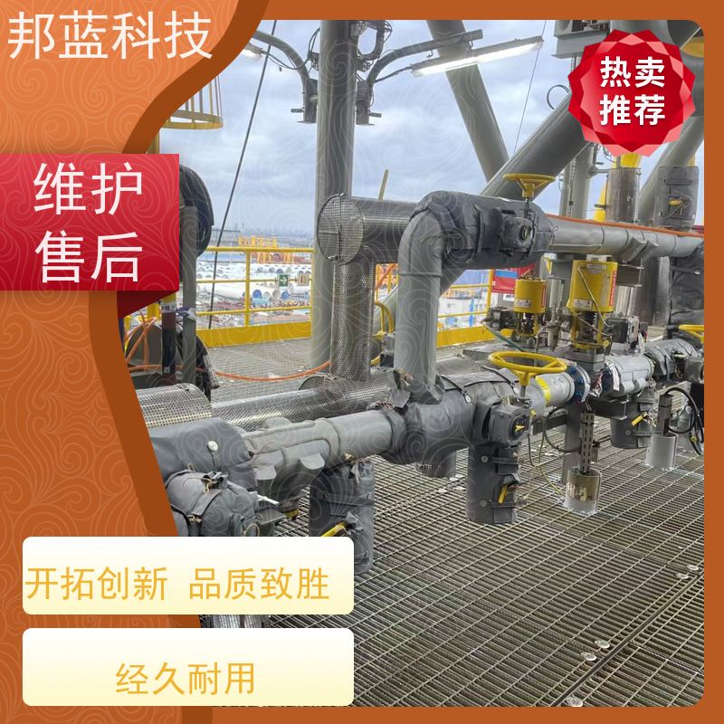 邦蓝科技 可拆卸保温衣 隔热套 性价比高 冲冲冲