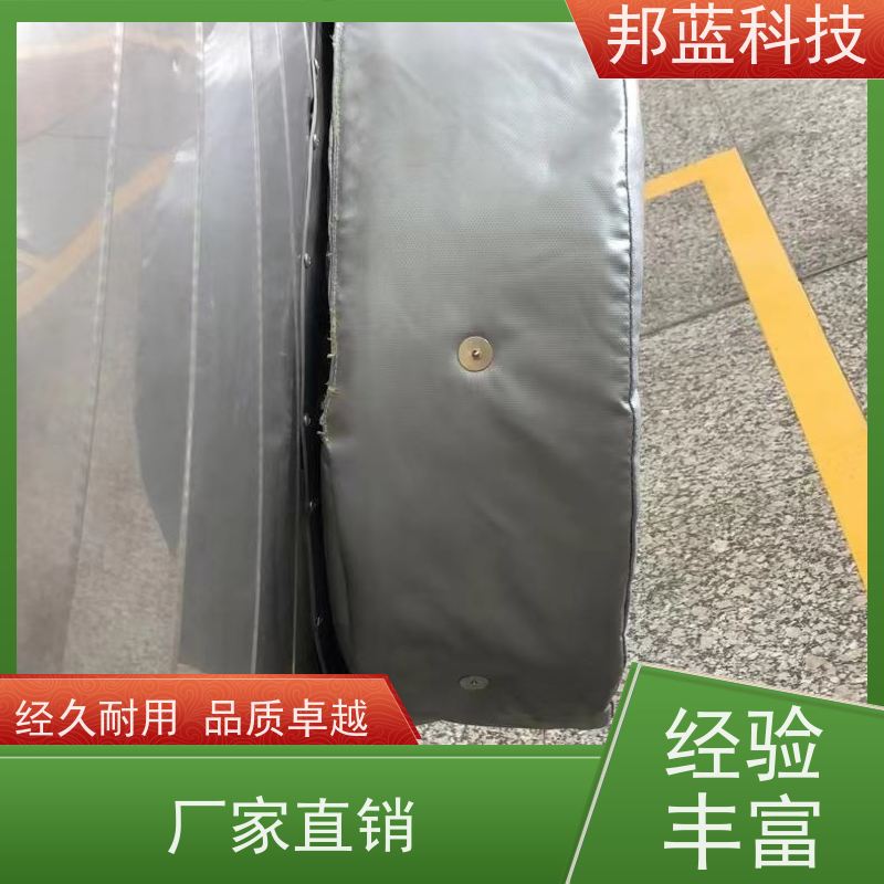 邦蓝科技 注塑机保温套 隔热套 10年专注 真的好