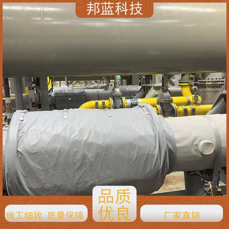 邦蓝科技 管道保温套 隔热套 生产厂家 美观整齐