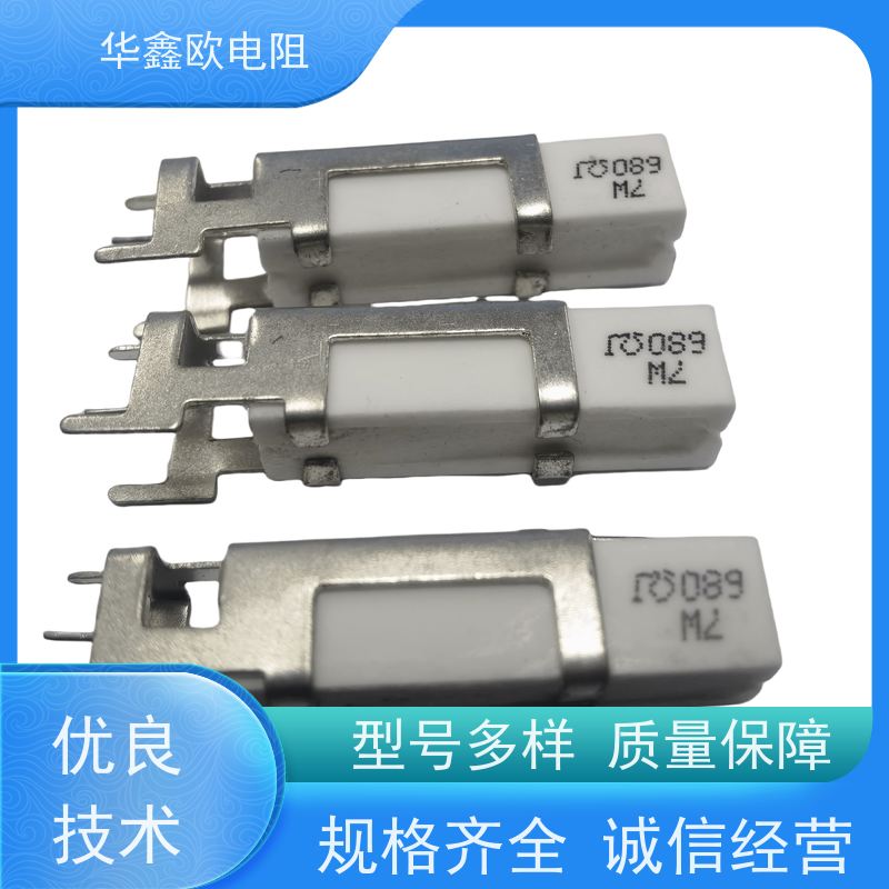 HXO 品质保证 SQHG水泥电阻工厂 15W功率 阻值1R