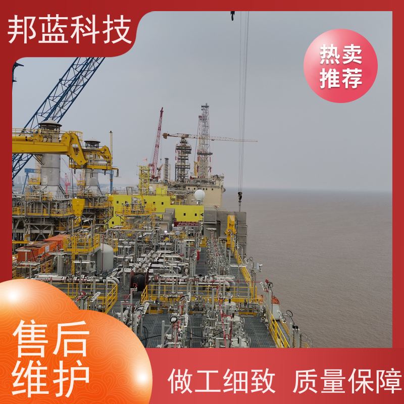 邦蓝科技 隔热套 可拆卸保温套 10年专注 冲冲冲