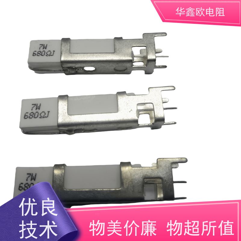 HXO 品质保证 SQHG带支架水泥电阻器 60W功率 阻值1R