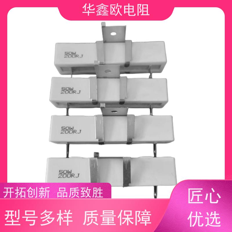 HXO 可来样定做 SQHG水泥电阻工厂 40W功率 阻值150R