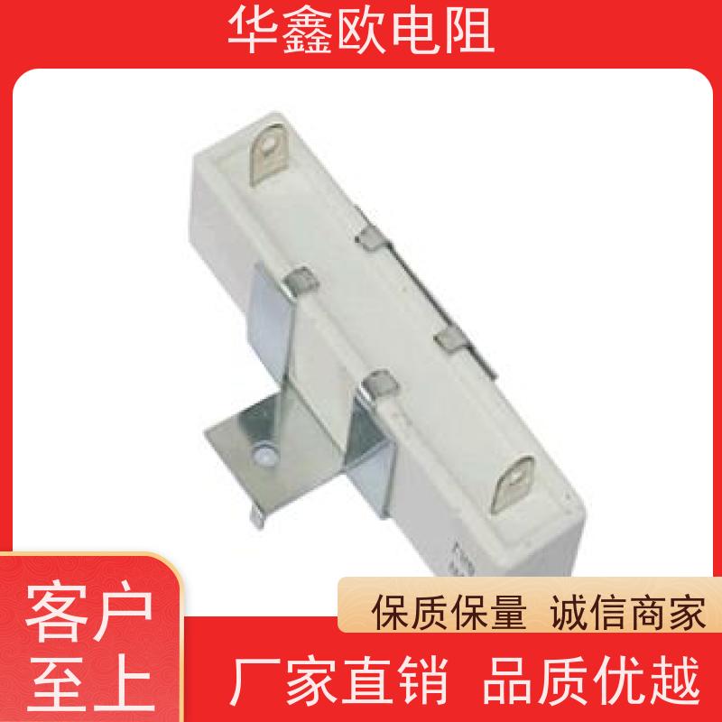 HXO 品质保证 50W SQHG大功率带支架陶瓷水泥电阻器 阻值10K