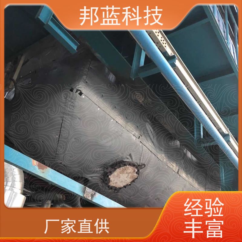 邦蓝科技 隔热套 反应釜保温套 口碑好 拆卸方便