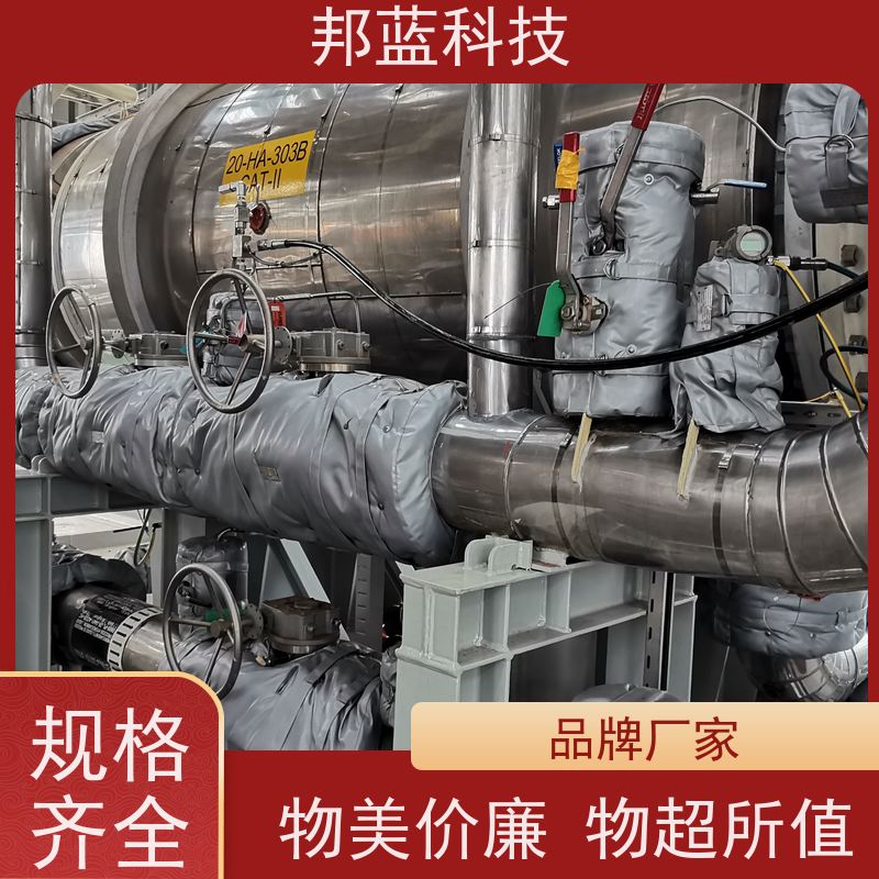 邦蓝科技 隔热套 截止阀保温套 10年专注 真的好