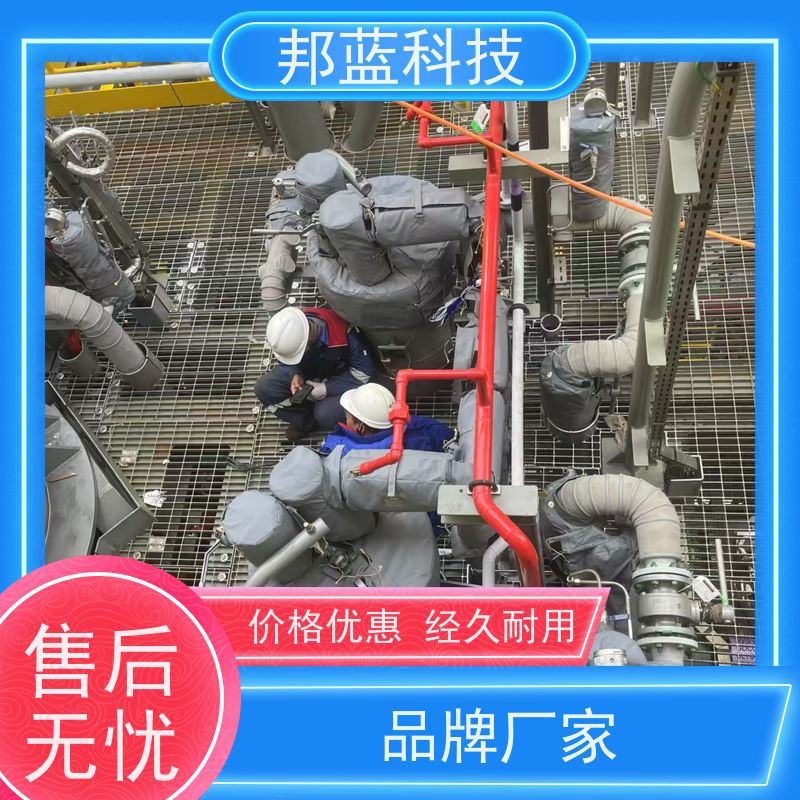 邦蓝科技 可拆卸保温衣 隔热套 口碑好 服务到位