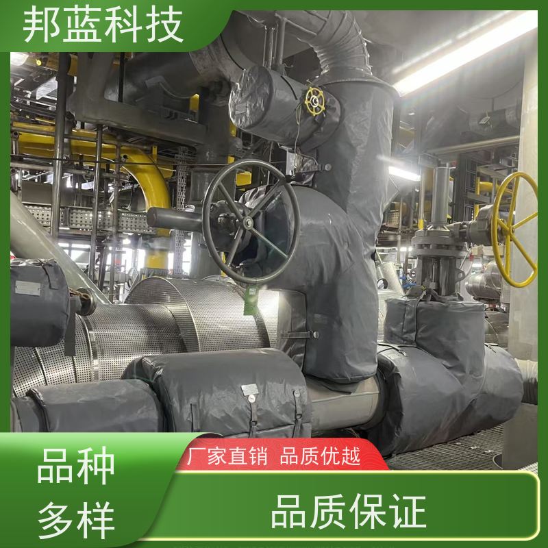 邦蓝科技 可拆卸保温衣 隔热套 便宜好用 美观整齐