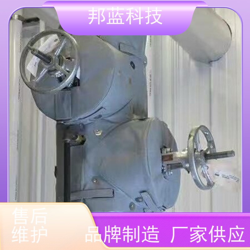 邦蓝科技 人孔保温套 隔热套 10年专注 服务到位