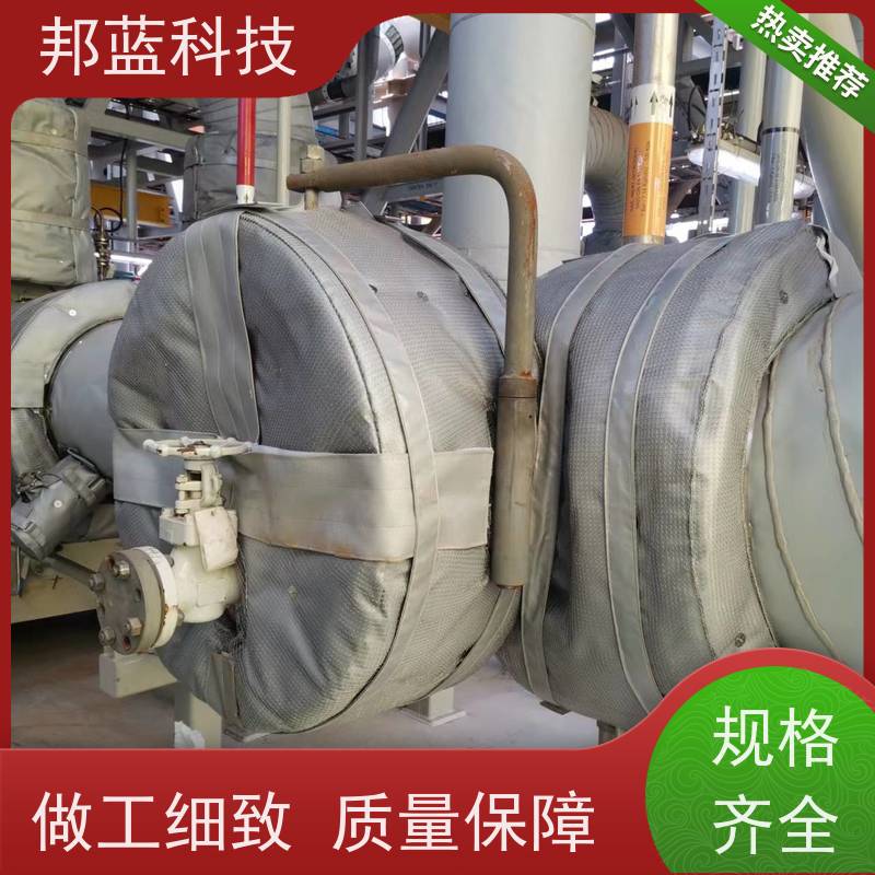 邦蓝科技 截止阀保温套 隔热套 生产厂家 服务到位