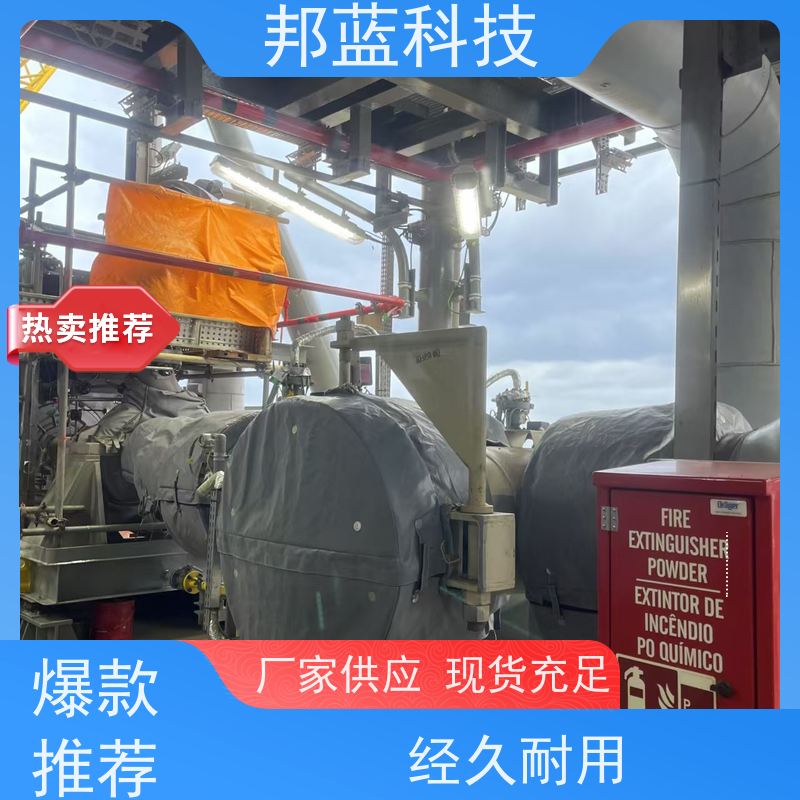 邦蓝科技 隔热套 可拆卸保温套 生产厂家 冲冲冲