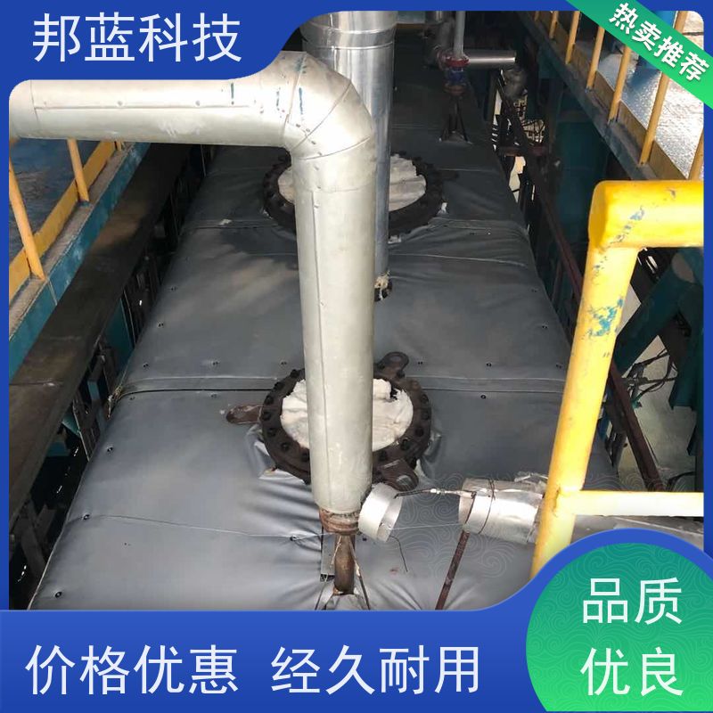 邦蓝科技 隔热套 硫化机保温套 10年专注 拆卸方便
