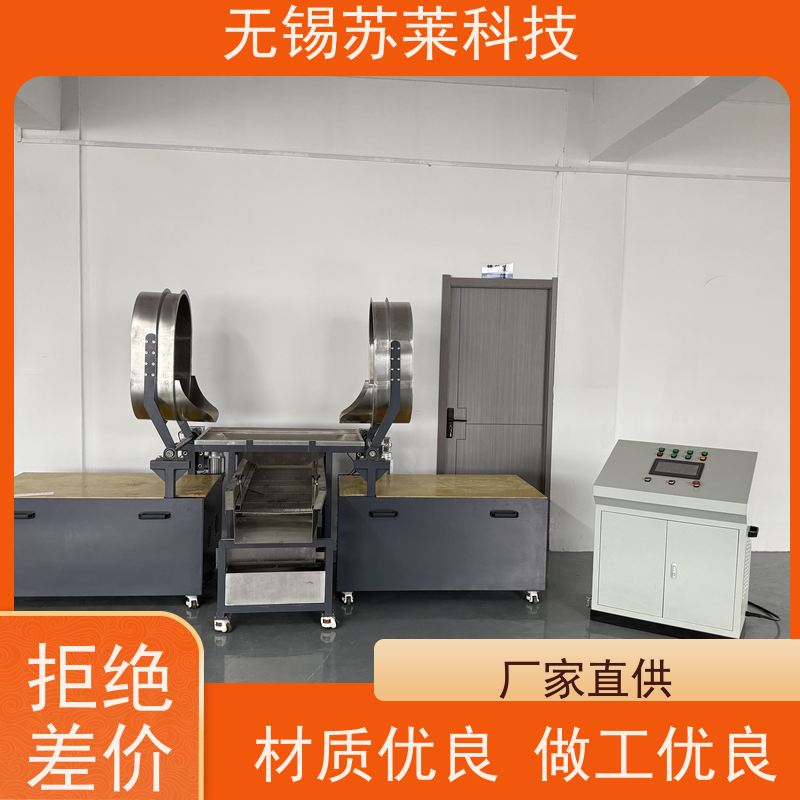 苏莱磁力研磨机针对铝合金压铸件去焊斑抛光清洗