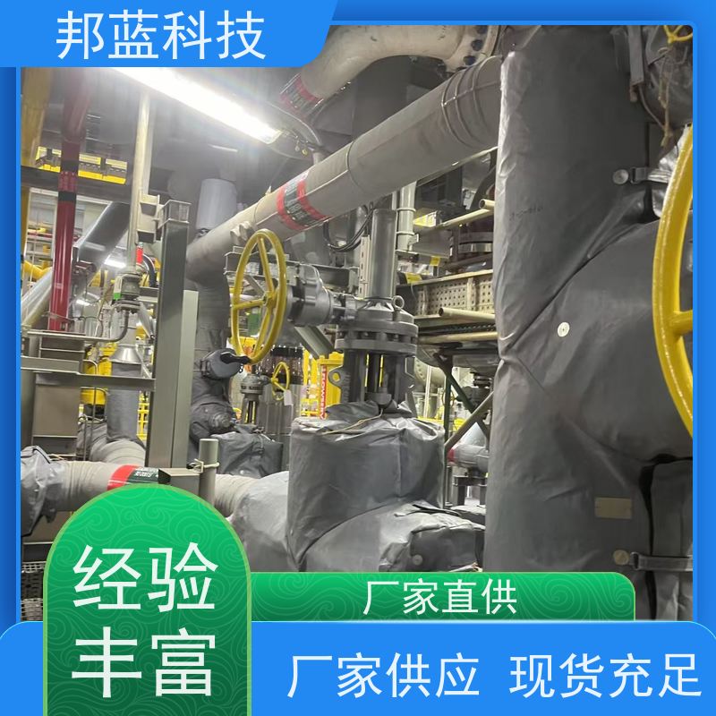 邦蓝科技 可拆卸保温套 隔热套 性价比高 真的好