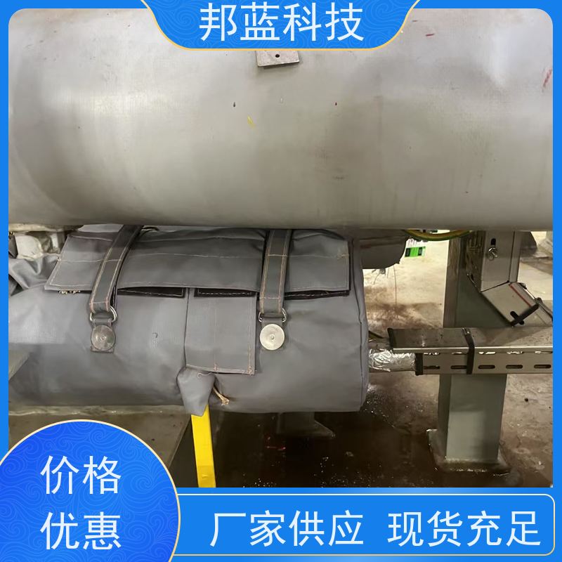 邦蓝科技 隔热套 反应釜保温套 生产厂家 重复使用