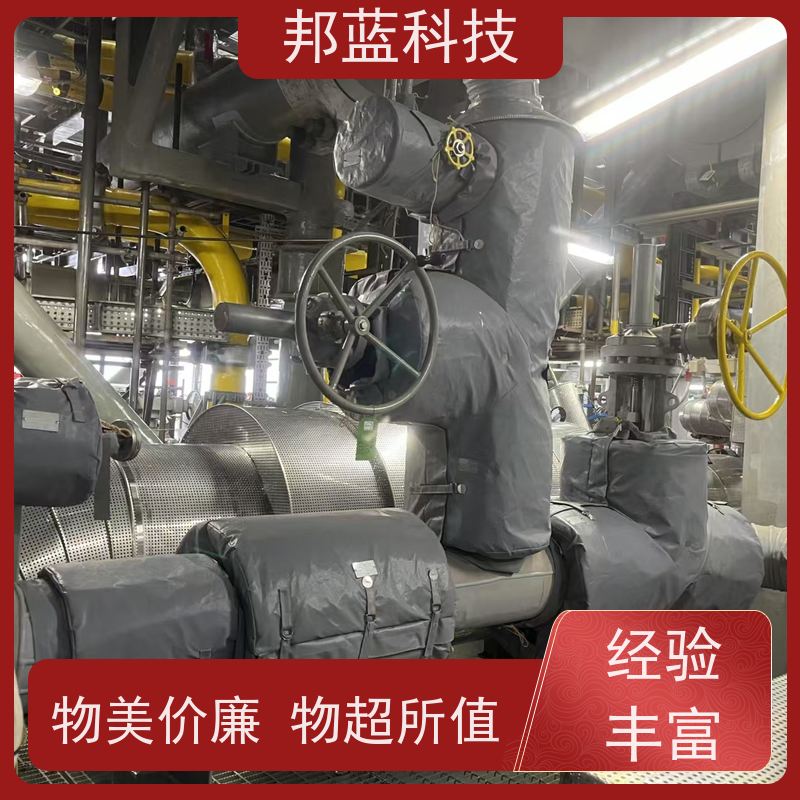 邦蓝科技 硫化机保温套 隔热套 10年专注 拆卸方便