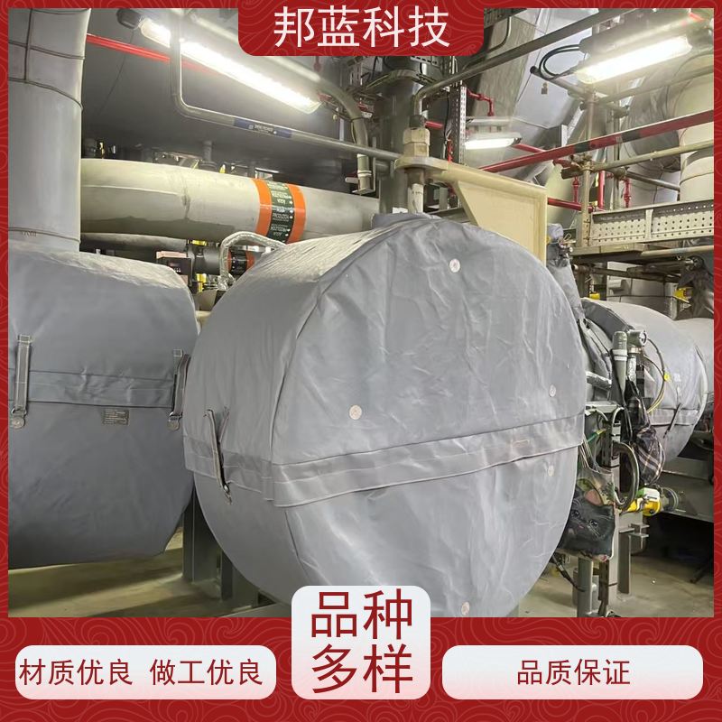 邦蓝科技 柔性保温套 隔热套 10年专注 美观整齐
