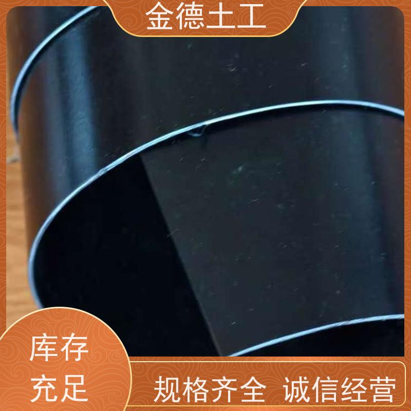 金德 2.0厚美标覆盖膜 厚度均匀一致 景观水体防漏层