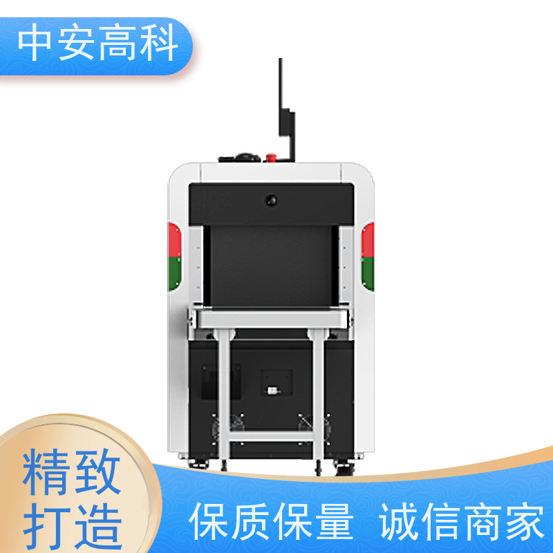 中安高科 地铁 智能5030安检机 测量范围 8020m 省时省力