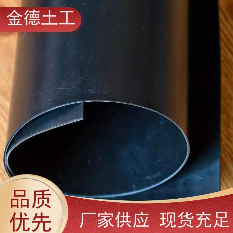 河道堤岸防渗 2.0mm厚光面HDPE土工膜 防止污染扩散 参数