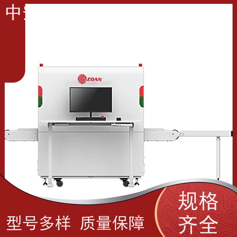 中安高科 学校 智能X射线安全检查设备 线分辨率 40AWG 金属探测