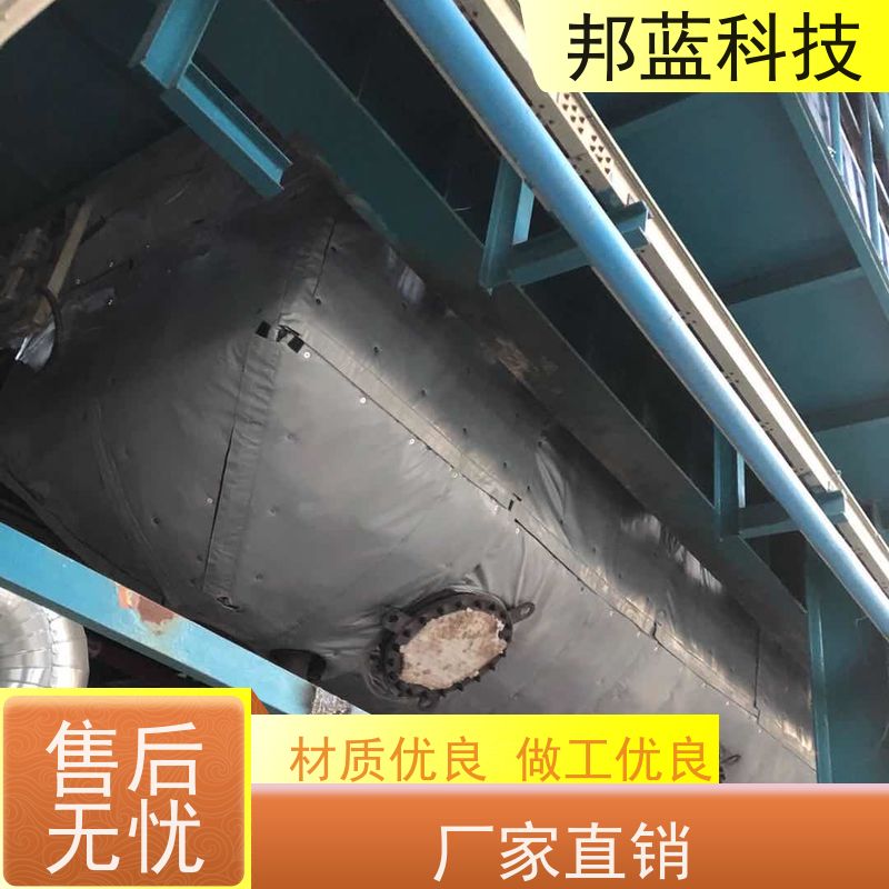 邦蓝科技 隔热套 管道保温套 性价比高 重复使用