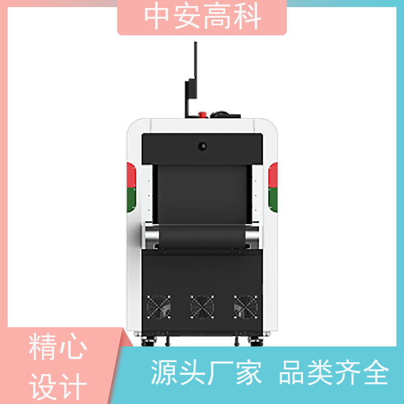 中安高科 出境 智能通道式X光机 传送带速度 0.25m/s 性能稳定