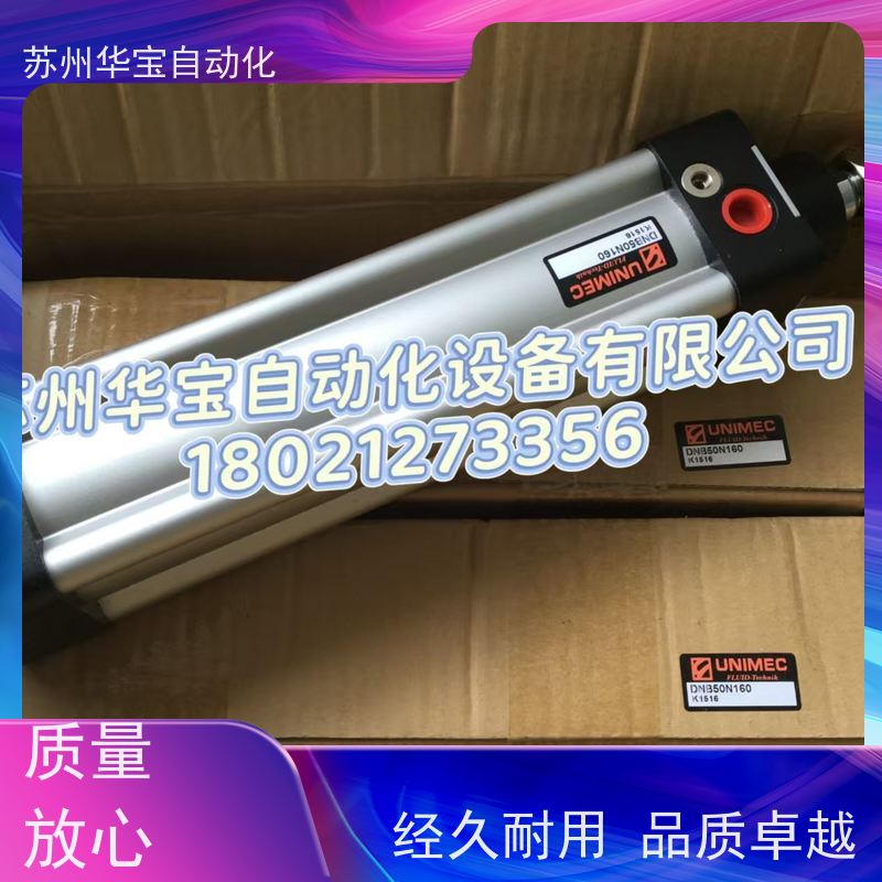重型液压缸双向拉杆式油缸模具HOB40/50/63/80/100/125/150-FA-LA