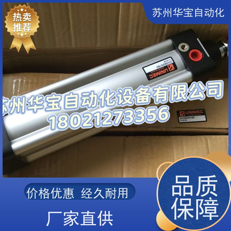 中空回转油缸液压卡盘油缸SHS-1036/1246/1552三爪卡盘油缸