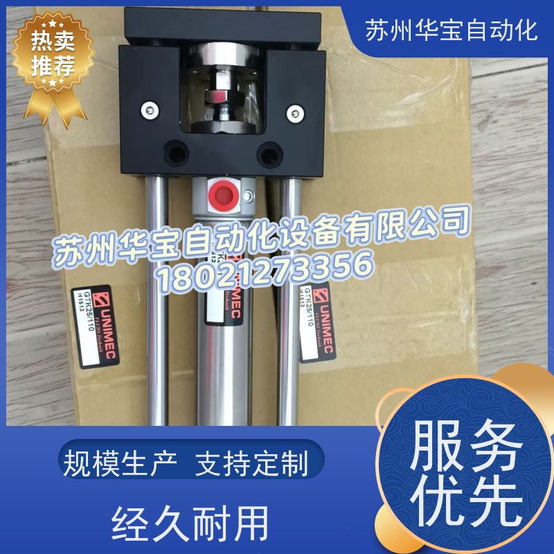 中空回转油缸液压卡盘油缸SHS-1036/1246/1552三爪卡盘油缸