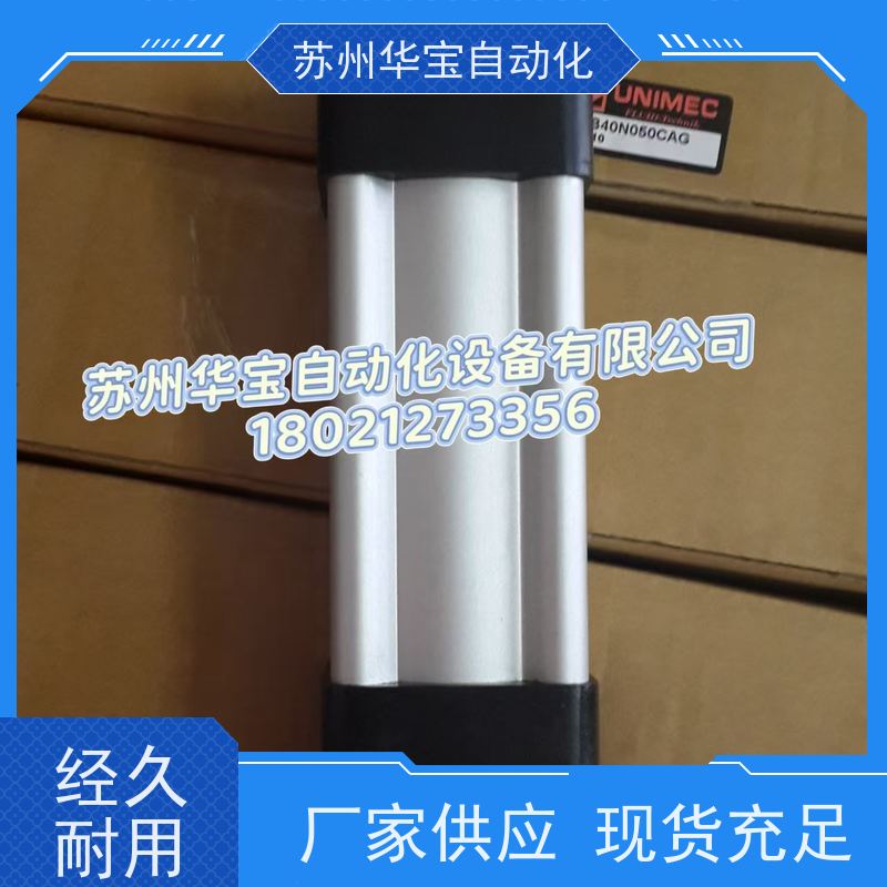 卧式薄型油缸方形油缸CX-LA20/25/32/40 液压油缸JOB小型模具油缸