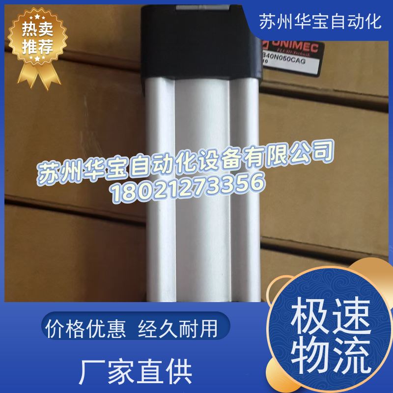 50吨双耳环液压油缸吊耳液压缸 回转油缸 转向油缸