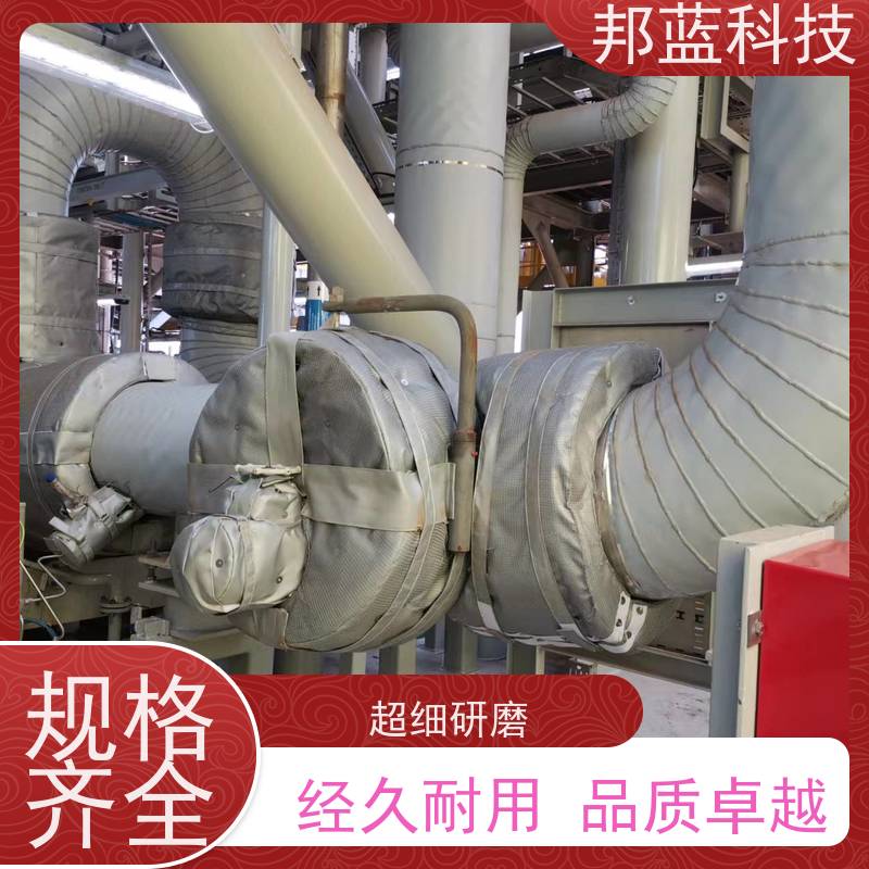 邦蓝科技 隔热套 人孔保温套 便宜好用 拆卸方便