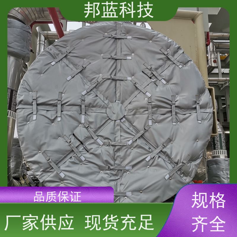 邦蓝科技 板换保温套 隔热套 生产厂家 拆卸方便