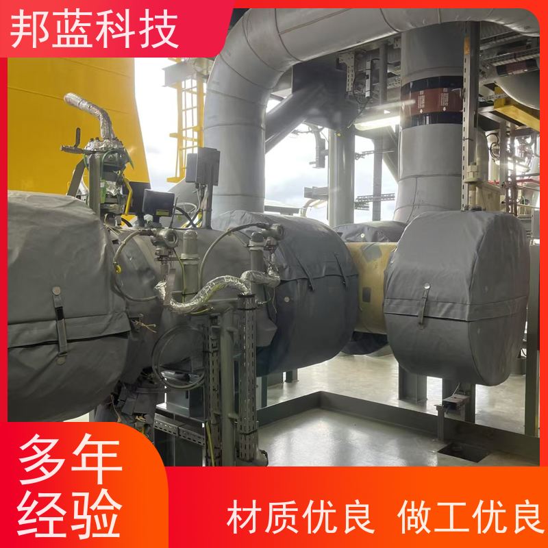 邦蓝科技 隔热套 人孔保温套 便宜好用 循环使用