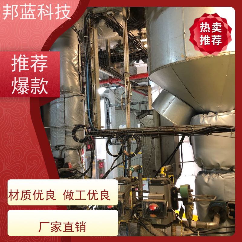 邦蓝科技 隔热套 可拆卸保温套 便宜好用 服务到位