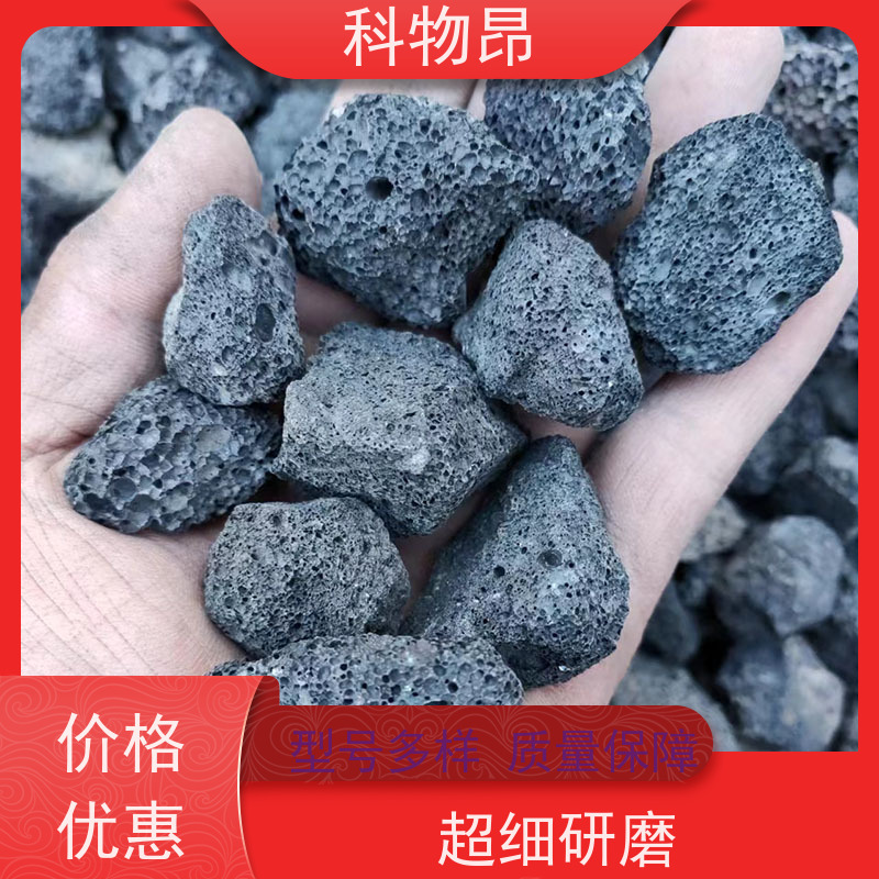 培育火山岩（生长石）兰花土 根系透气 植物养殖专用介质