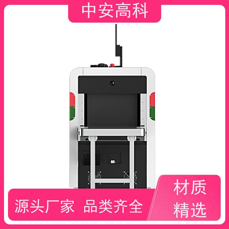 中安高科 展会 智能X射线安全检查设备 传送带负荷 240kg 省时省力