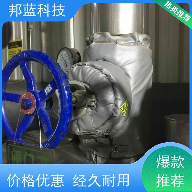 邦蓝科技 换热器保温套 隔热套 10年专注 冲冲冲