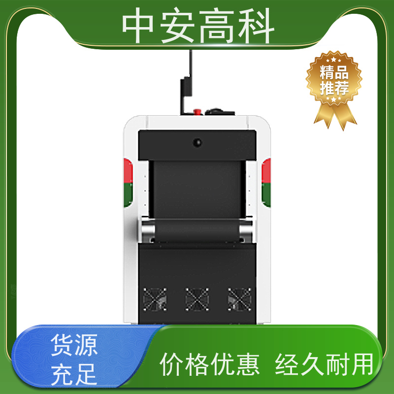 中安高科 出境 智能大通道安检机 测量范围 8020m 高清成像