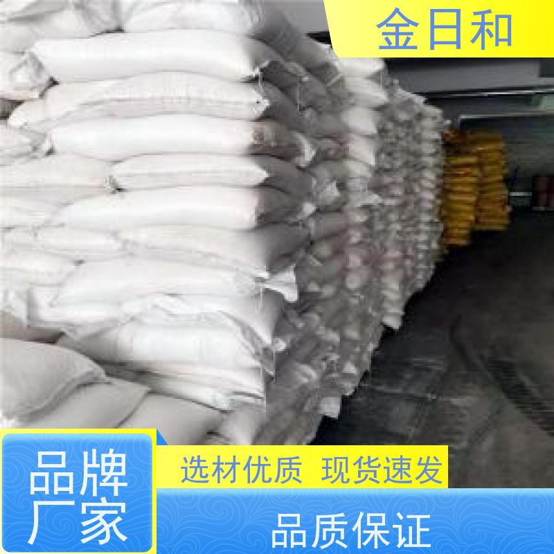 尿素 脲 57-13-6 金属加工用于表面处理 环保作用 处理尾气