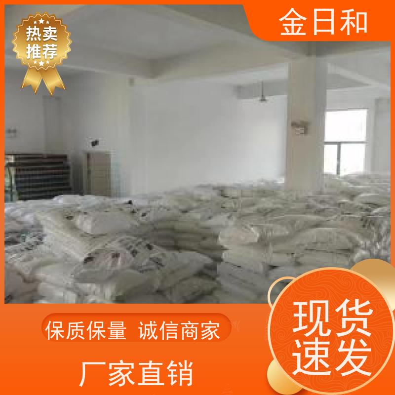 尿素 脲 57-13-6 环保行业还原剂 国产经济型化学品
